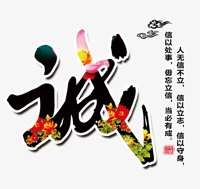 华池追债公司